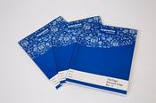 120 page exercise copy pack 10