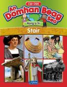 26921 An Domhan Beag Seo – Rang a Trí – Stair CJ Fallon - Craftyart image