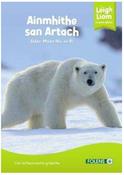 PI2253 Léigh Liom Level 11 Lime Pack (5 Books) Folens - Craftyart