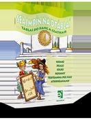 9781908507358 Seaimpín na dTáblaí - 4th Class Educate - Craftyart