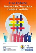 9781913225445 Fí na Folláine Rang a 3 – Mothúcháin Dhearfacha Outside the Box - Craftyart