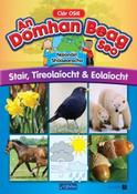 An Domhan Beag Seo – Naíonáin Shóisearacha CJ Fallon - Craftyart image