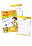 JC006 Just Cursive Handwriting 3rd Class Just Rewards - Craftyart
