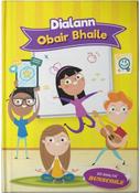 9781907330537 Clúdach crua Dialann Obair Bhaile 4Schools - Craftyart