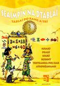 Educate Seaimpin na dTablai 3 - Rang a Tri - Craftyart