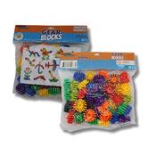 Gear Blocks - Class Pack (500g) - Craftyart