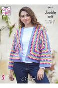 King Cole Merino Blend DK Pattern 6481 - Crochet Hexagon Cardigans image