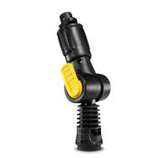 Karcher Vario Joint image