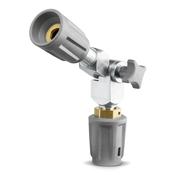 Karcher Articulated Joint TR 20 image
