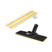 Karcher EasyFix Floor Tool image