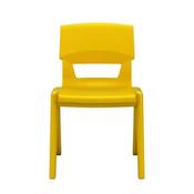 Postura+ Chair Yellow Seat height 260mm