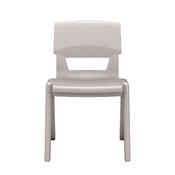 Postura+ Chair Ash Grey Seat height 310mm