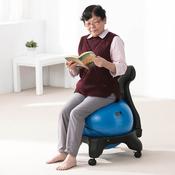 Ball Chair