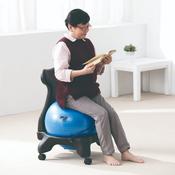 Ball Chair Medium 48cm For Users 114 to 140cm image