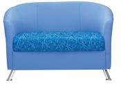 Legend Two Seater Tub Chair With Chrome Feet