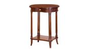 Mahogany Birilo Hall Table