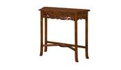 Mahogany Carved Console Table 82cm wide image