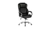 Dallas Office Chair image