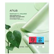 Anua Heartleaf &amp; Ceramide Cream Sheet Mask Night Solution image