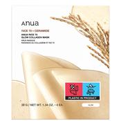Anua Rice 70 &amp; Ceramide Glow Collagen Sheet Mask image