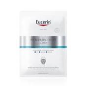 Eucerin Hyaluron Filler Mask Single image