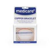 Medicare Copper Bracelet Bevelled with two magnets M/L