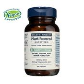 Wiley's Finest Catch Free Omega Full Spectrum Omega 3S Vegan Capsules image