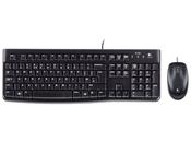Logitech MK120 Wired