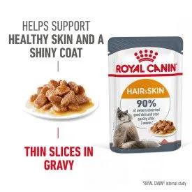 RC Intense Beauty Wet Food for Cats - Size 85g - Healthy Skin and Coat