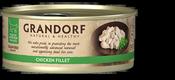 Grandorf Chicken Breast 70gr image