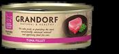 Grandorf Tuna Fillet 70gr image