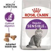 Royal Canin Sensible Dry Cat Food 2kg image