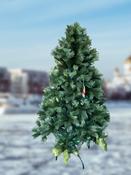 6FT- Seville Pine Christmas Tree
