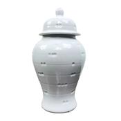 Mindy Browne Kendrix Ginger Jar Large