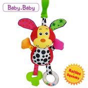 Puppy/Giraffe Clamp Toy