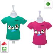 Musical Sheep T-Shirt image