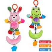 Hanging Musical Animal Toy