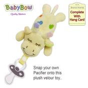 Soft Giraffe Soother Toy
