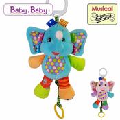 Musical Pull Elephant image
