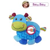 Baby Boys Cow Rattle Toy image