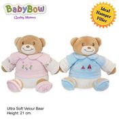 Small Soft Round Bear image