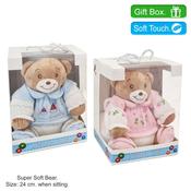 Soft Round Plush Bear In Gift Box image