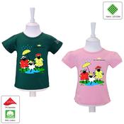 An Irish Summer Sheep T-Shirt image