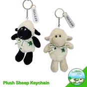 Plush Sheep Keychain image