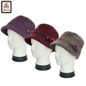 Ladies Brimmed Hat image