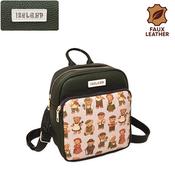 Faux Leather Backpack image
