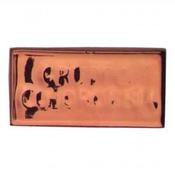 Copper Lustre 25g