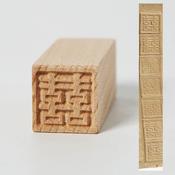 HAND CARVED WOODEN SEAL image