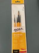 Mont Marte Brush Set - 4 piece
