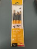 Mont Marte Brush Set - 6 piece
